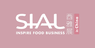 상해 식품 박람회 SIAL SHANGHAI