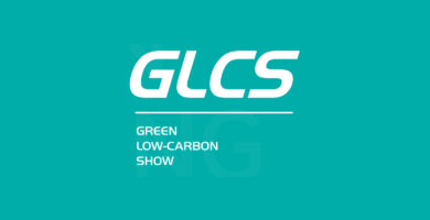 상해 녹색 저탄소 박람회 GLCS