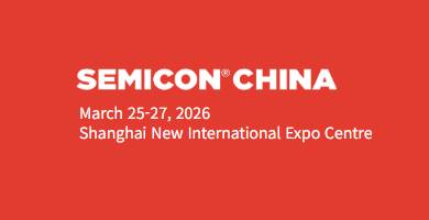 상해 반도체 박람회 SEMICON CHINA 2026