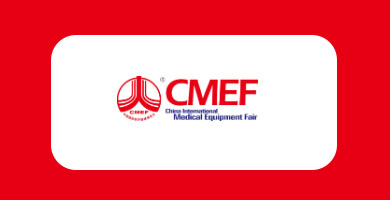 상해 의료기기 박람회 CMEF 2026
