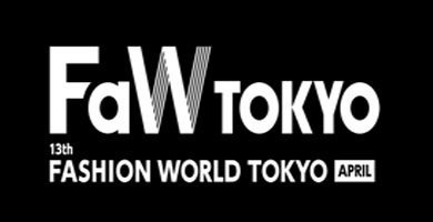 동경 패션 월드 박람회 FAW TOKYO