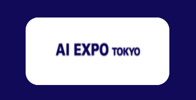 동경 인공지능 박람회 AI EXPO