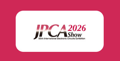 동경 전자회로산업 박람회