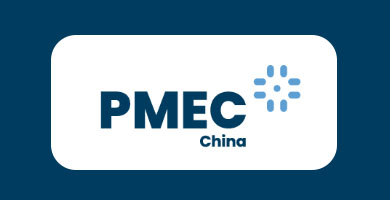 상해 제약기계 박람회 PMEC CHINA