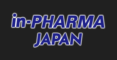 동경 의약품원료 박람회