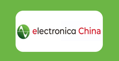 상해 전자부품 박람회