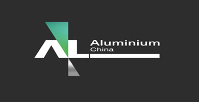 상해 알루미늄 박람회 ALUMINIUM CHINA