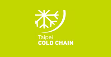 대만 저온 유통 박람회