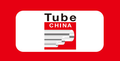 상해 튜브 및 파이프 박람회 TUBE CHINA