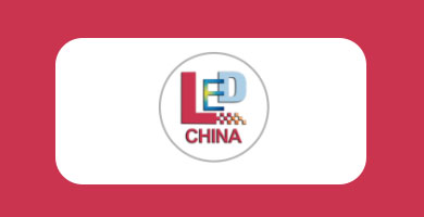 심천 LED 박람회 LED CHINA 2026