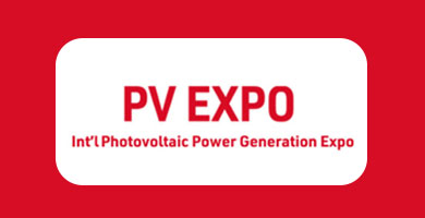 동경 태양광 박람회 PV EXPO 2026