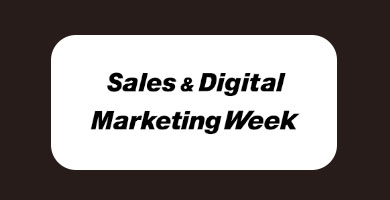 동경 영업 디지털마케팅 박람회