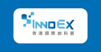홍콩 기술 박람회 InnoEX 2026