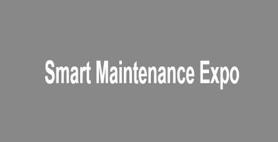 나고야 스마트 유지보수 박람회