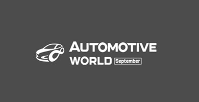 동경 자동차기술 박람회 AUTOMOTIVE WORLD