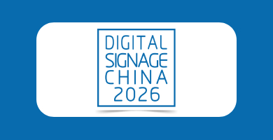 상해 디지털 사이니지 박람회 DIGITAL SIGNAGE