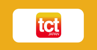 동경 3D 프린팅 박람회