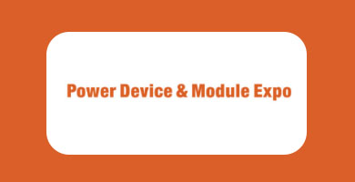 동경 전원장치 및 모듈 박람회