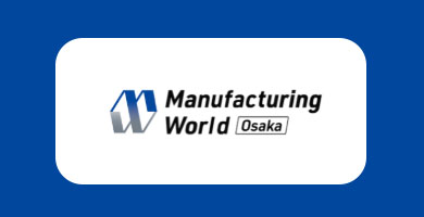 오사카 매뉴팩처링월드 박람회