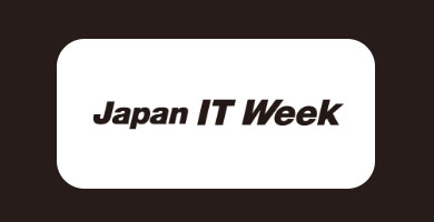 나고야 IT 위크 박람회 JAPAN IT WEEK