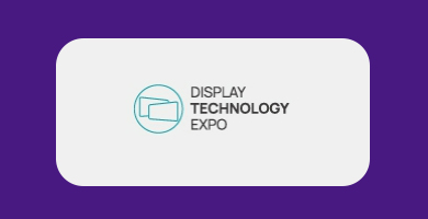 심천 디스플레이 기술 박람회