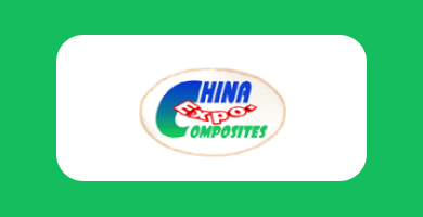 상해 복합재료 박람회 CHINA COMPOSITES EXPO