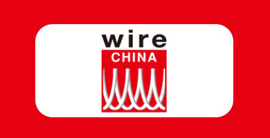 상해 와이어 및 케이블 박람회