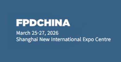 상해 평면디스플레이 박람회 FPD CHINA 2026