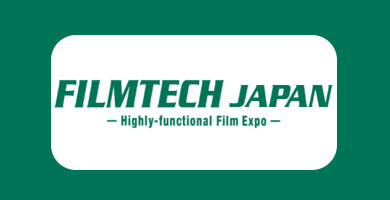 오사카 고기능성 필름 박람회