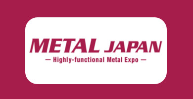 오사카 금속 박람회