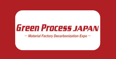 오사카 탈탄소화 박람회