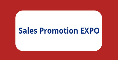 동경 판매 촉진 박람회