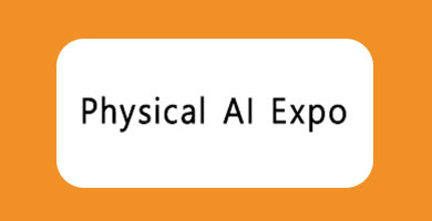 동경 피지컬 AI 박람회