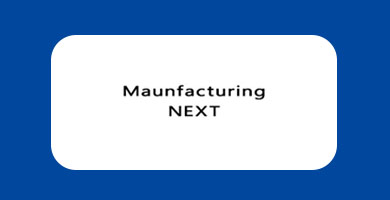 오사카 차세대 제조 박람회